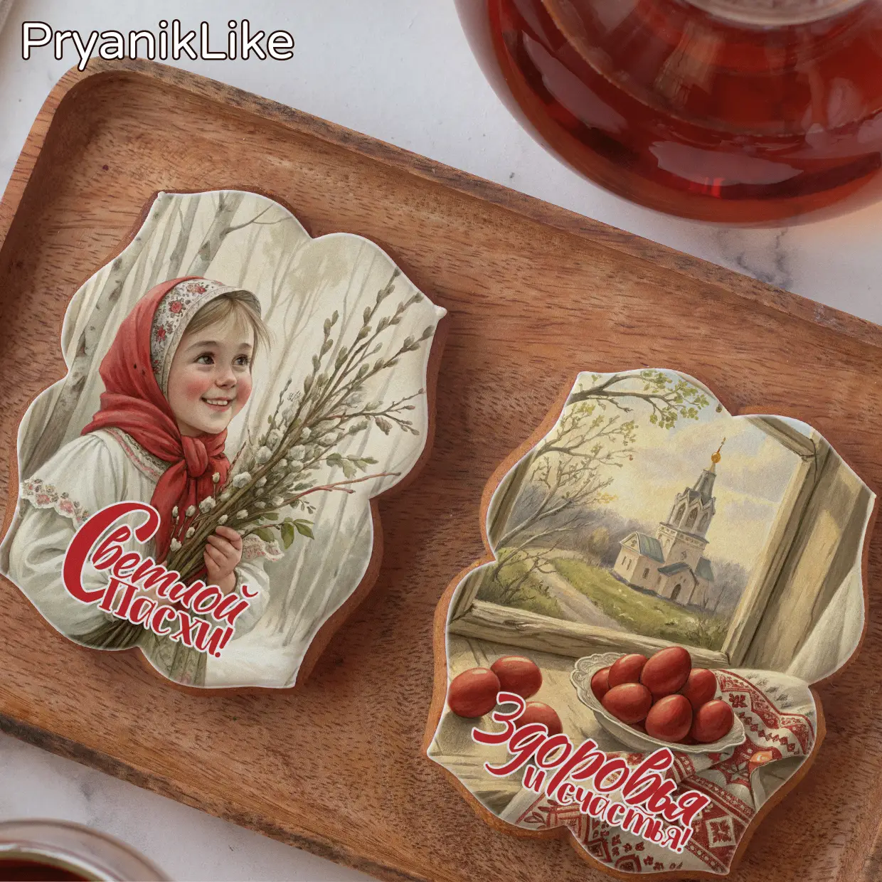 Набор имбирных пряников (8-10+8-10) (сюжетная серия)